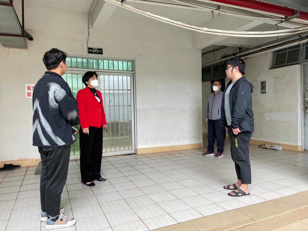 英国上市公司官网365 英国上市公司官网365
