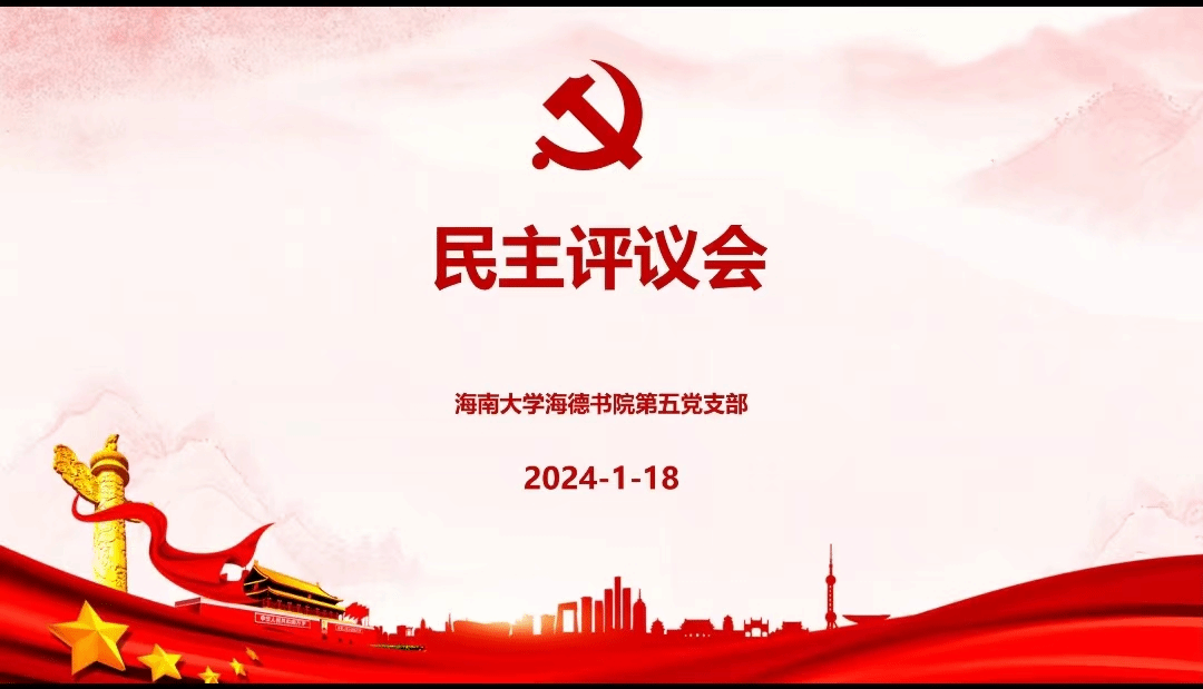 英国上市公司官网365 英国上市公司官网365